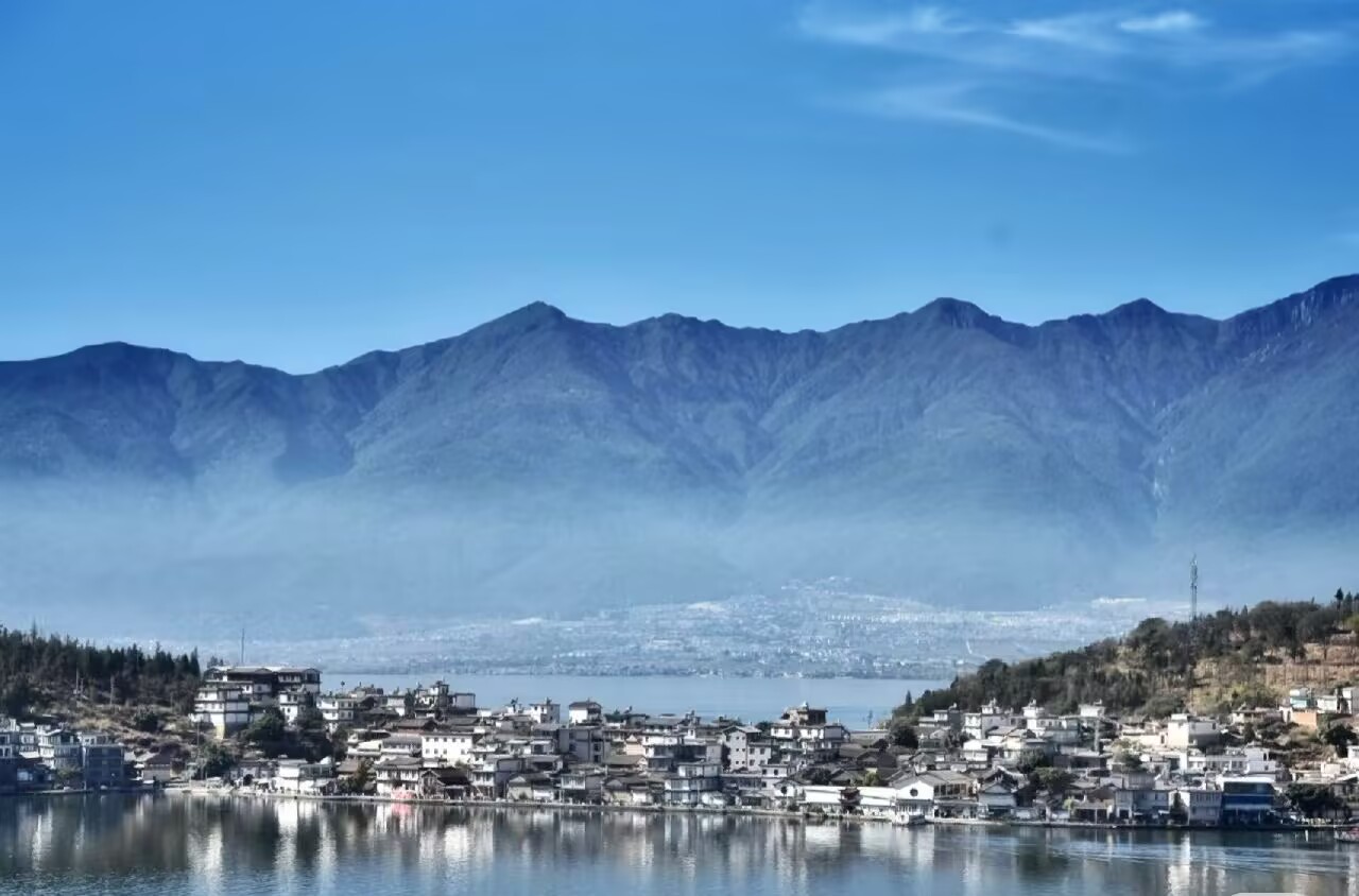 苍山